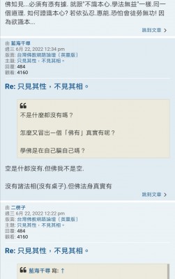 Screenshot_20220701_223916.jpg