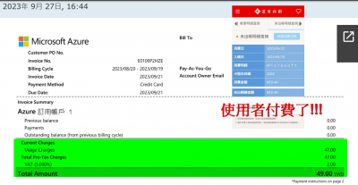 未命名的圖片.png