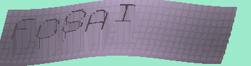確認代碼